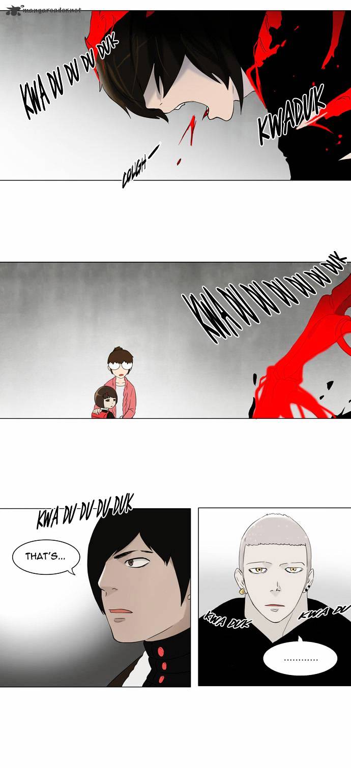 Tower of God, Chapter 85 image 03